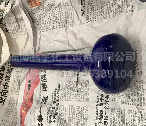 閥芯