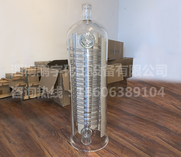 玻璃冷凝器