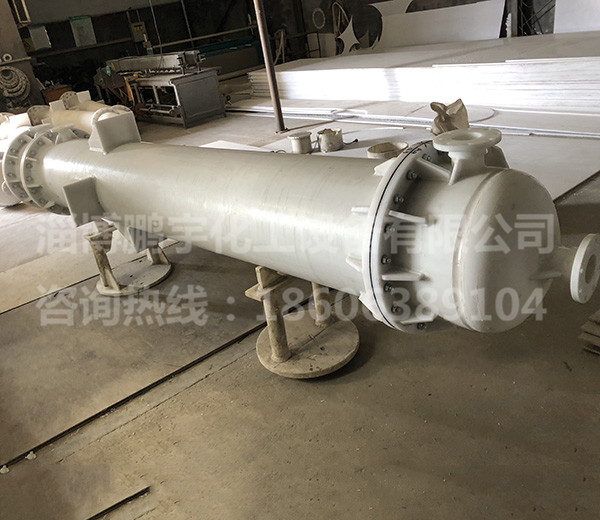 降膜吸收器